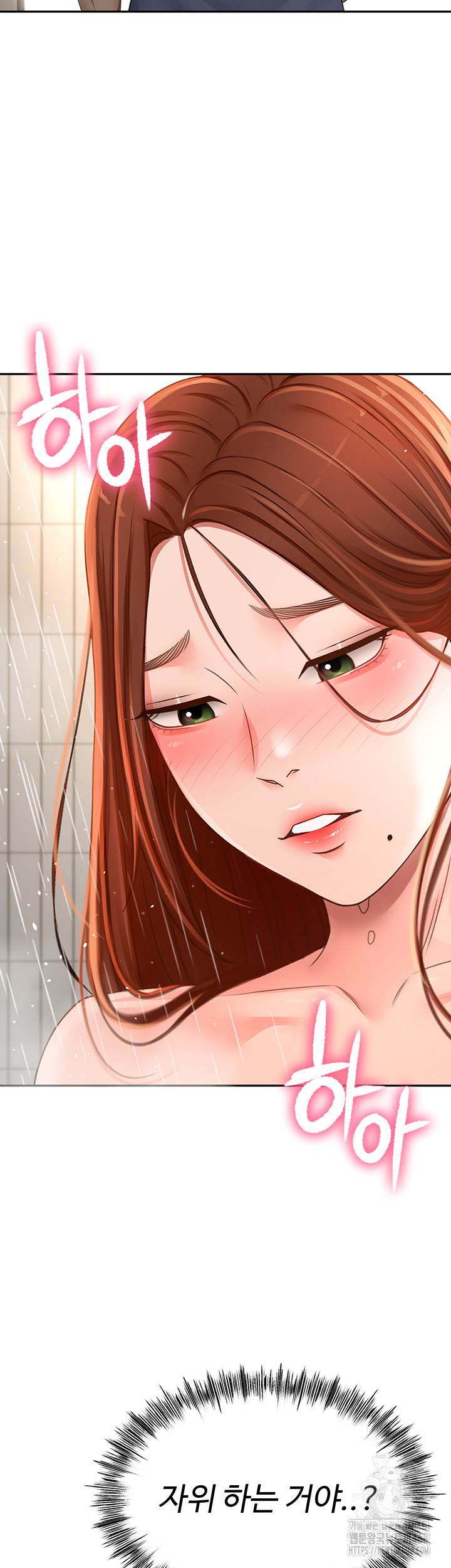Rooftop Sex King Raw - Chapter 2 [photo 56] - MangaPorn