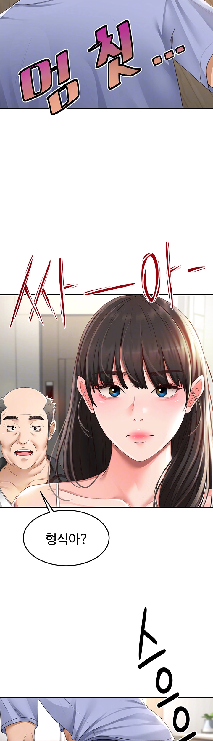 Rooftop Sex King Raw - Chapter 3 [photo 11] - MangaPorn