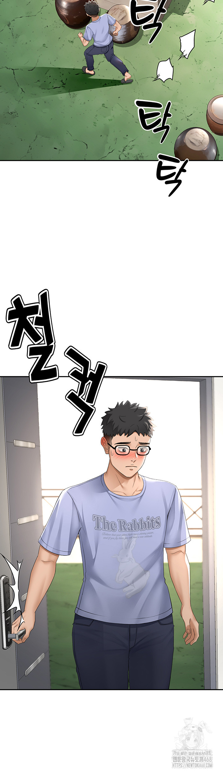 Rooftop Sex King Raw - Chapter 3 [photo 21] - MangaPorn