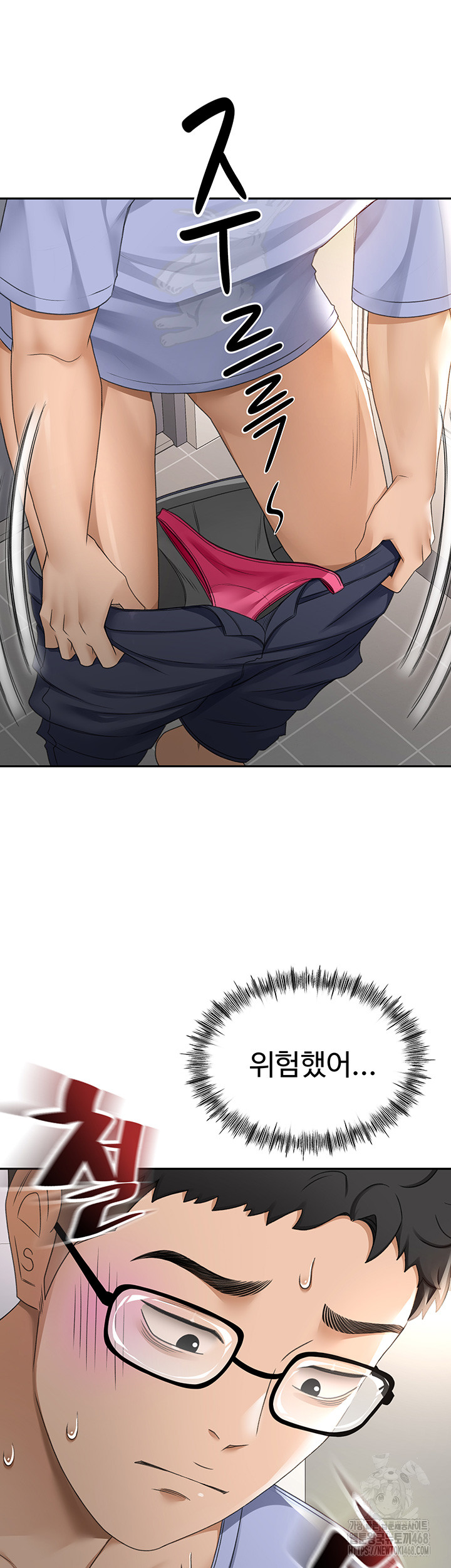Rooftop Sex King Raw - Chapter 3 [photo 22] - MangaPorn