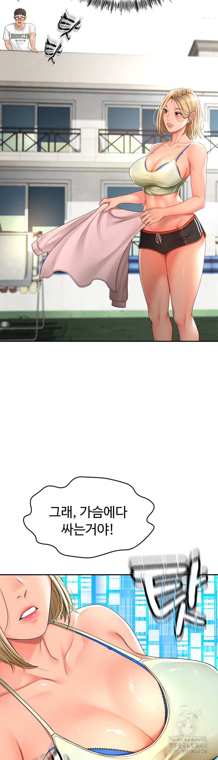 Rooftop Sex King Raw - Chapter 3 [photo 58] - MangaPorn