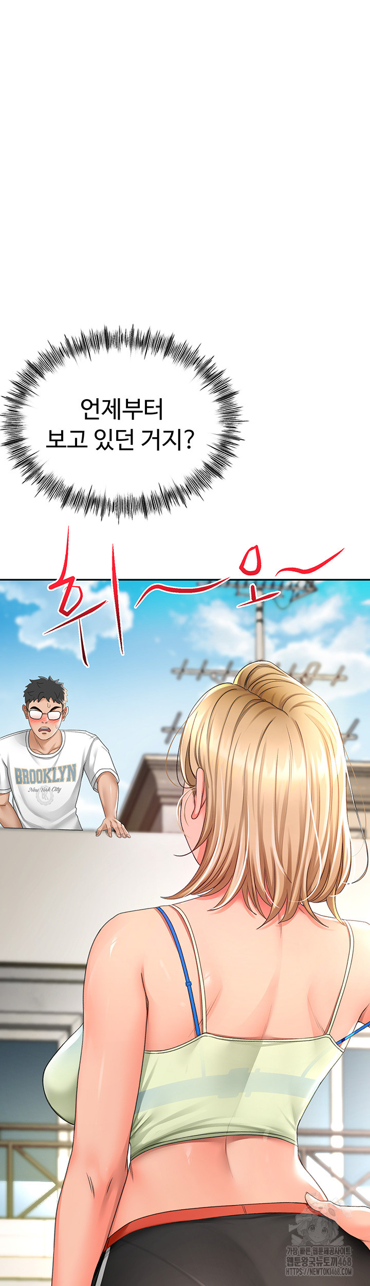 Rooftop Sex King Raw - Chapter 4 [photo 11] - MangaPorn