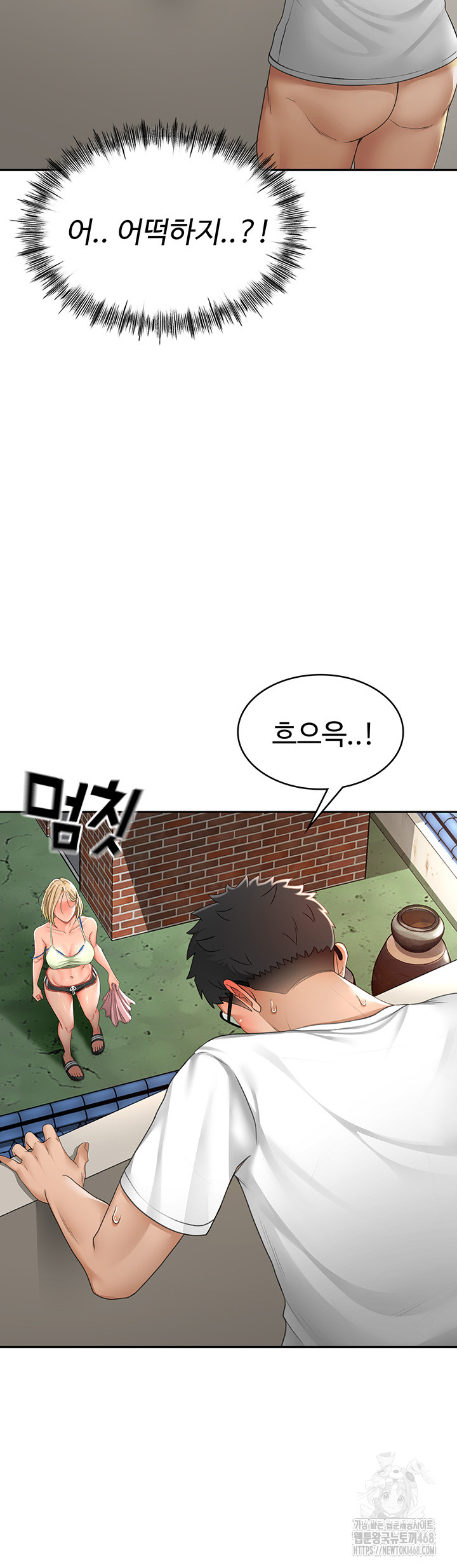 Rooftop Sex King Raw - Chapter 4 [photo 13] - MangaPorn