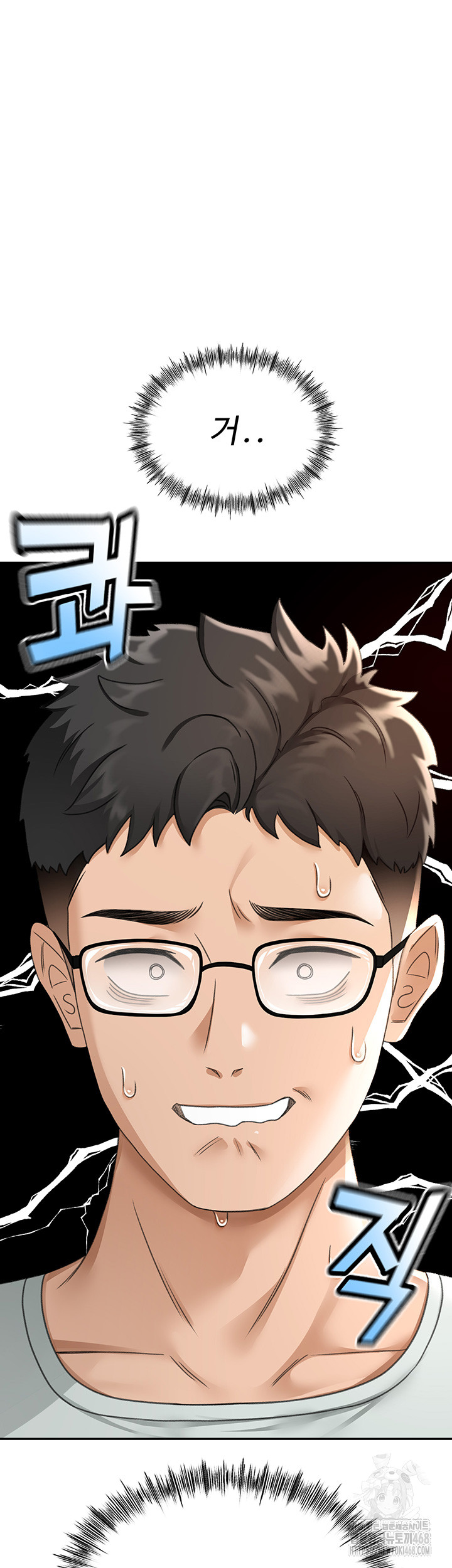 Rooftop Sex King Raw - Chapter 4 [photo 59] - MangaPorn