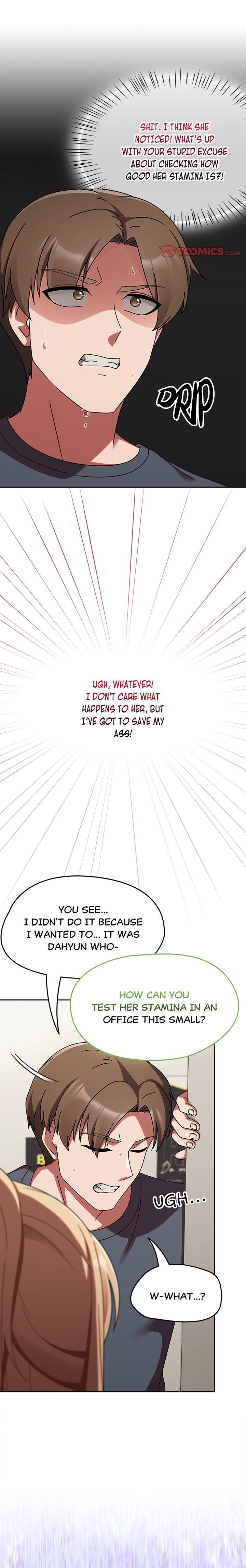 Ground and Pound - Chapter 13 [photo 9] - MangaPorn