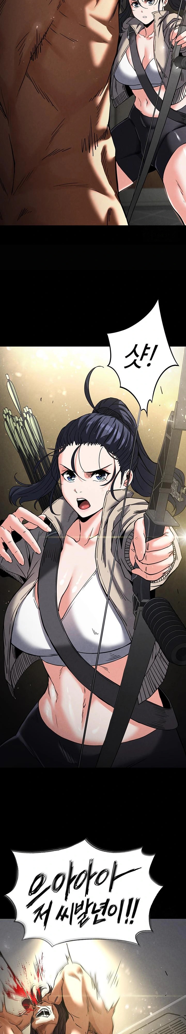 Human Scum Raw - Chapter 17 [photo 32] - MangaPorn