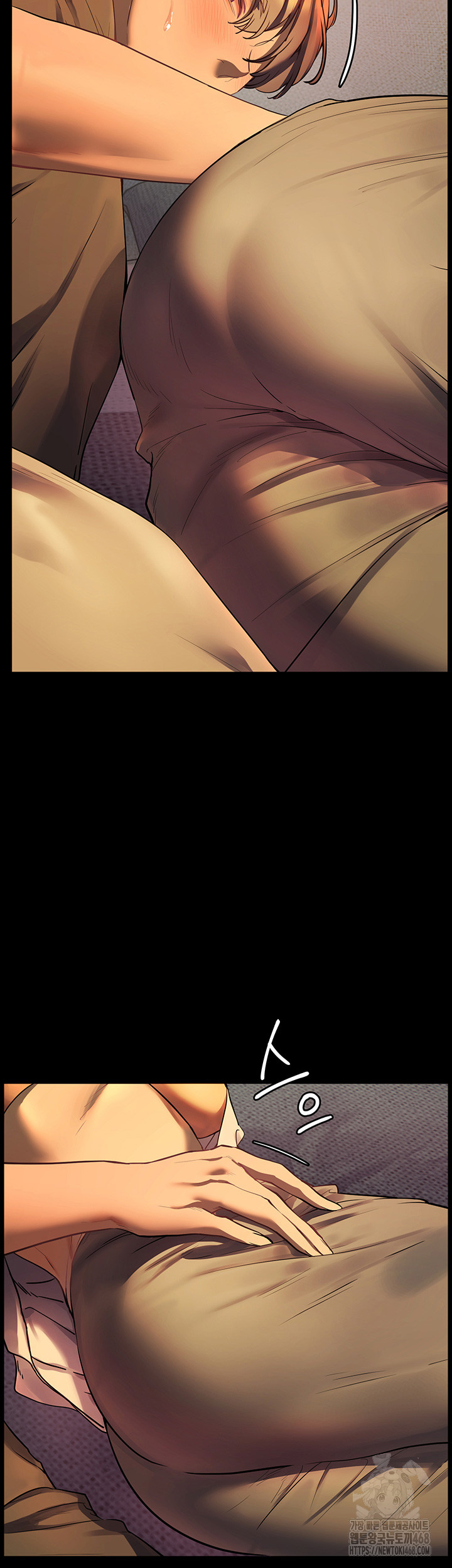 The Teachers’ Efforts Raw - Chapter 32 [photo 25] - MangaPorn