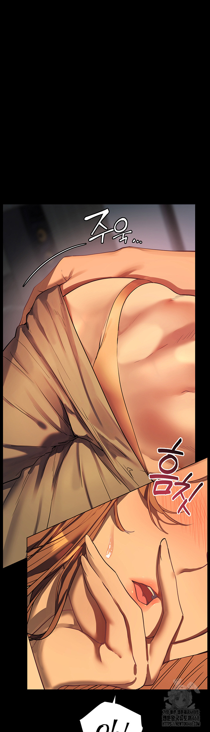 The Teachers’ Efforts Raw - Chapter 32 [photo 26] - MangaPorn