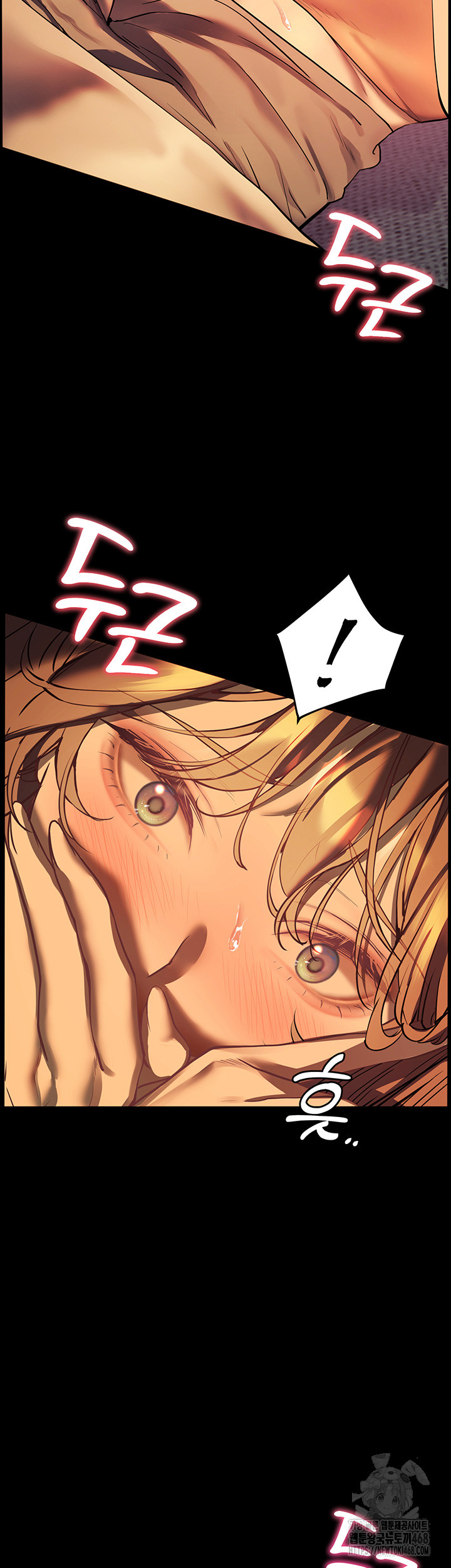 The Teachers’ Efforts Raw - Chapter 32 [photo 36] - MangaPorn