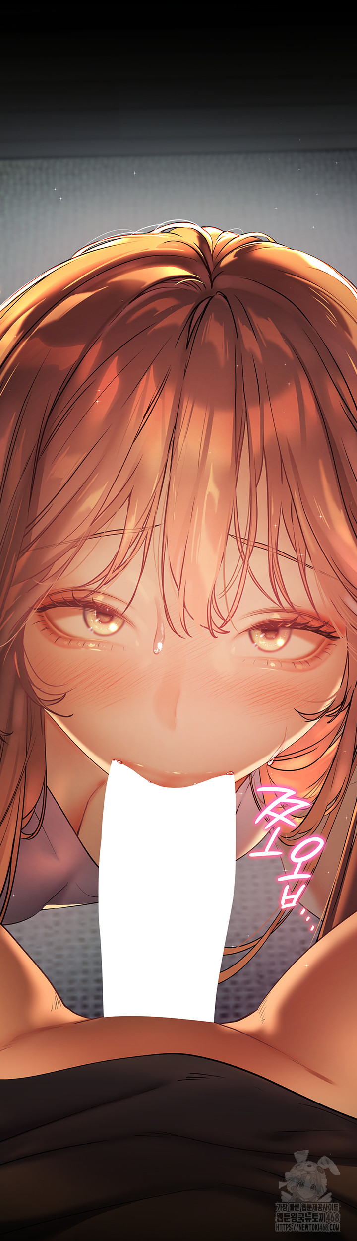 The Teachers’ Efforts Raw - Chapter 32 [photo 56] - MangaPorn
