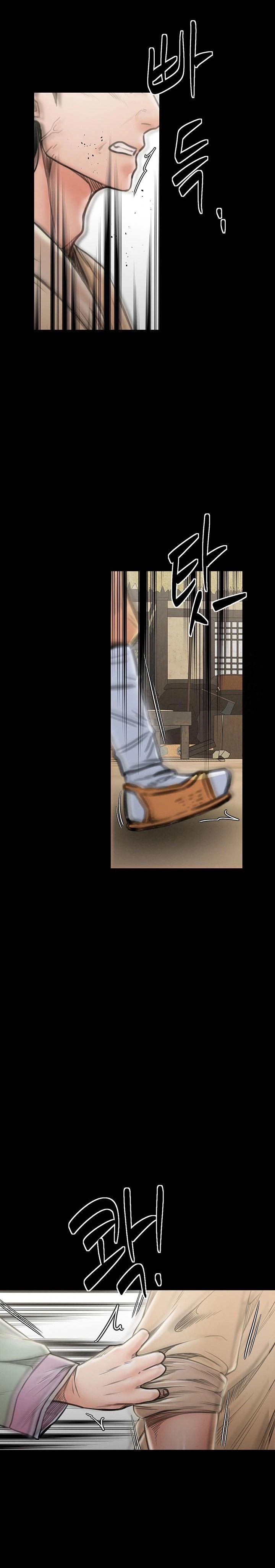 The Servant’s Story Raw - Chapter 27 [photo 40] - MangaPorn