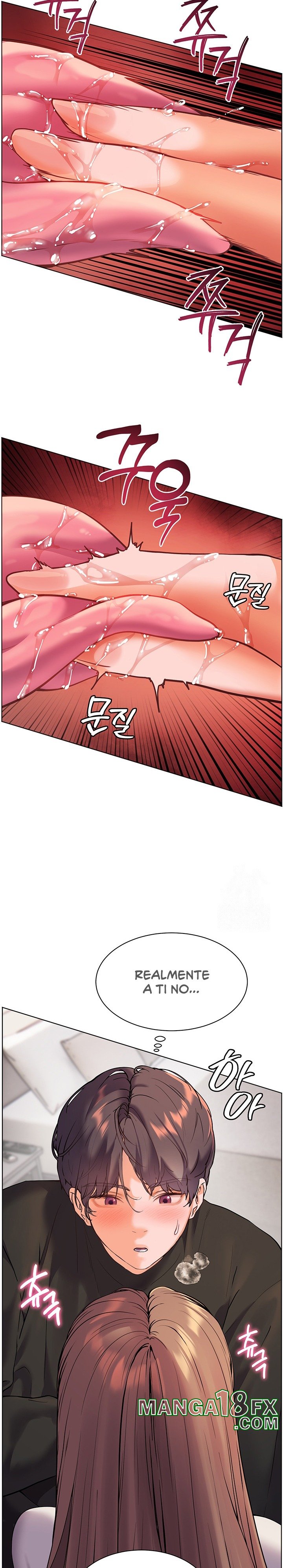 The Teachers’ Efforts Raw - Chapter 24 [photo 11] - MangaPorn