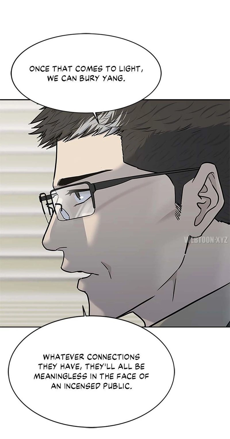 God of Blackfield - Chapter 213 [photo 39] - MangaPorn