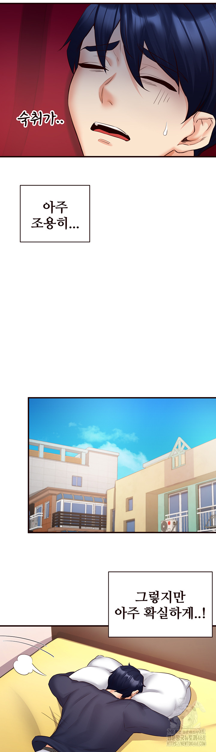 An Introduction to MILFs Raw - Chapter 28 [photo 38] - MangaPorn