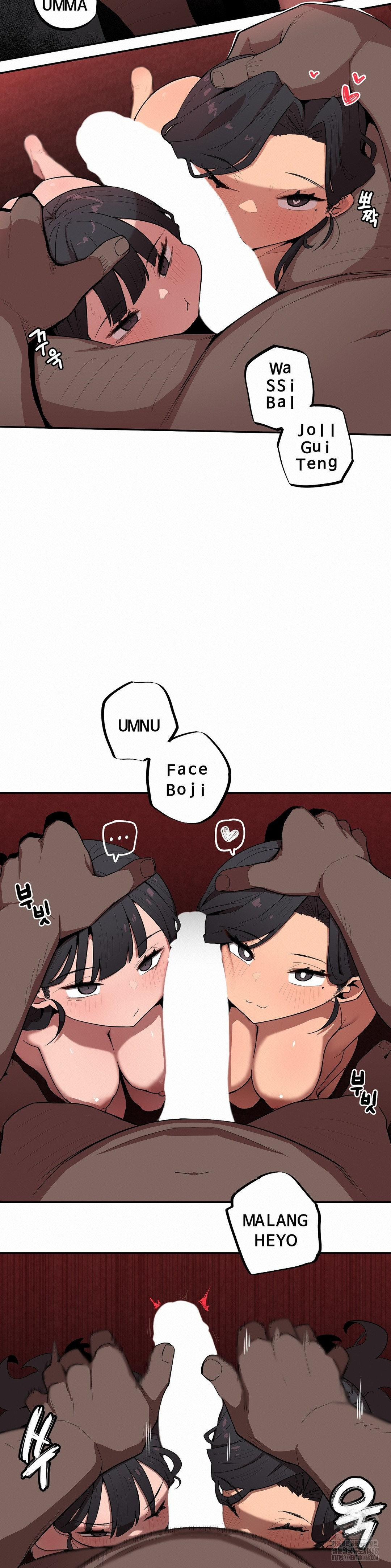Noona and her BIG little Bro Raw - Chapter 14 [photo 3] - MangaPorn