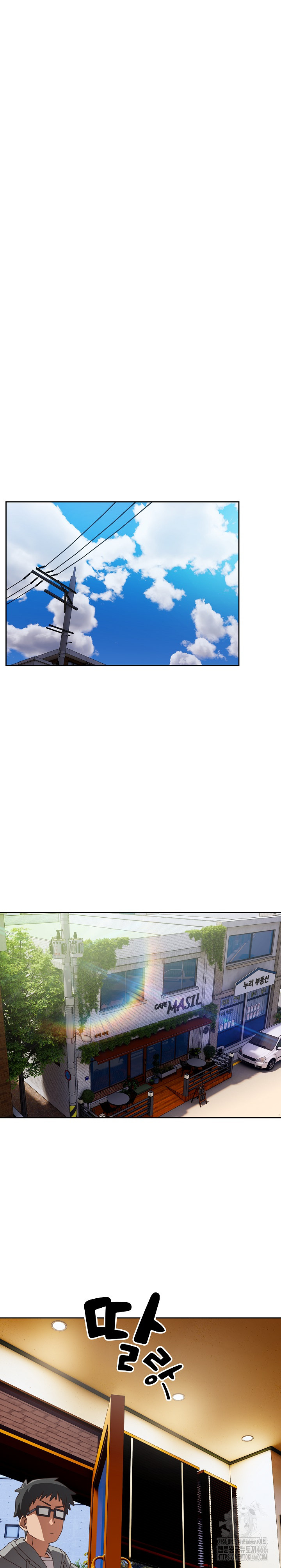 Like No Other Raw - Chapter 23 [photo 29] - MangaPorn