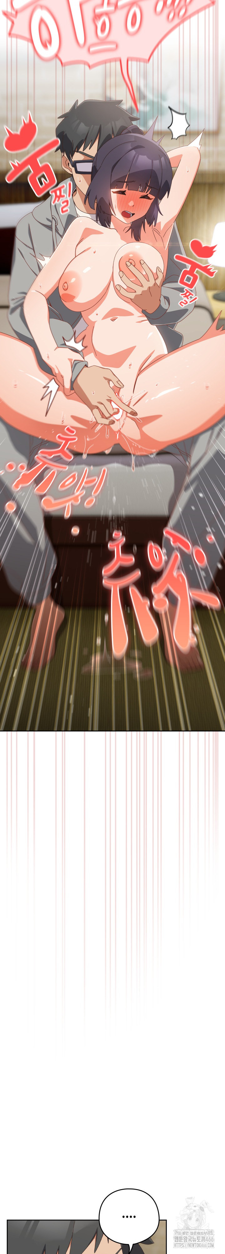Like No Other Raw - Chapter 26 [photo 22] - MangaPorn