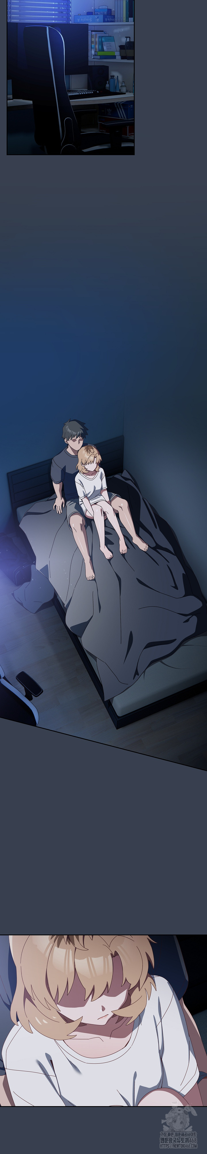 Like No Other Raw - Chapter 31 [photo 12] - MangaPorn