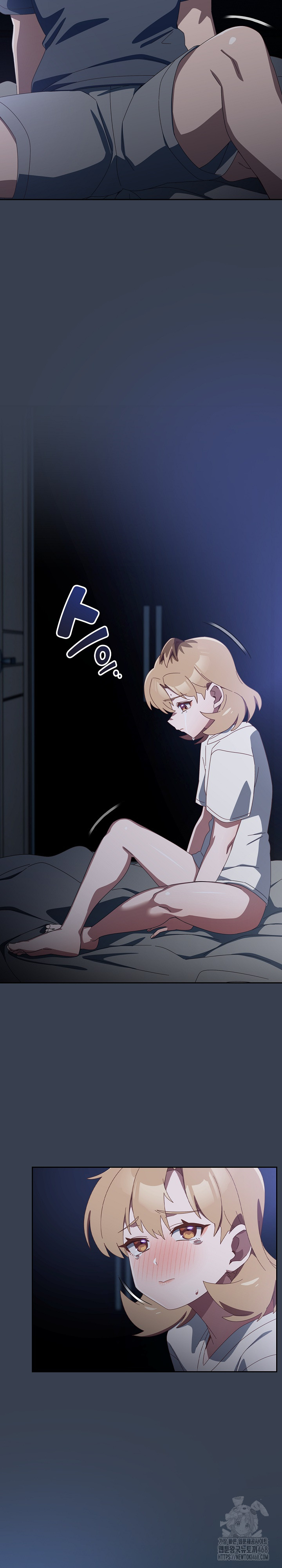 Like No Other Raw - Chapter 31 [photo 3] - MangaPorn