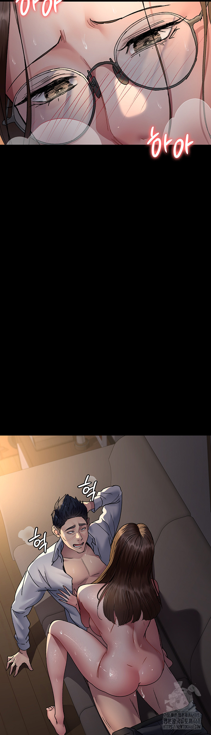 Night Hospital Raw - Chapter 89 [photo 19] - MangaPorn