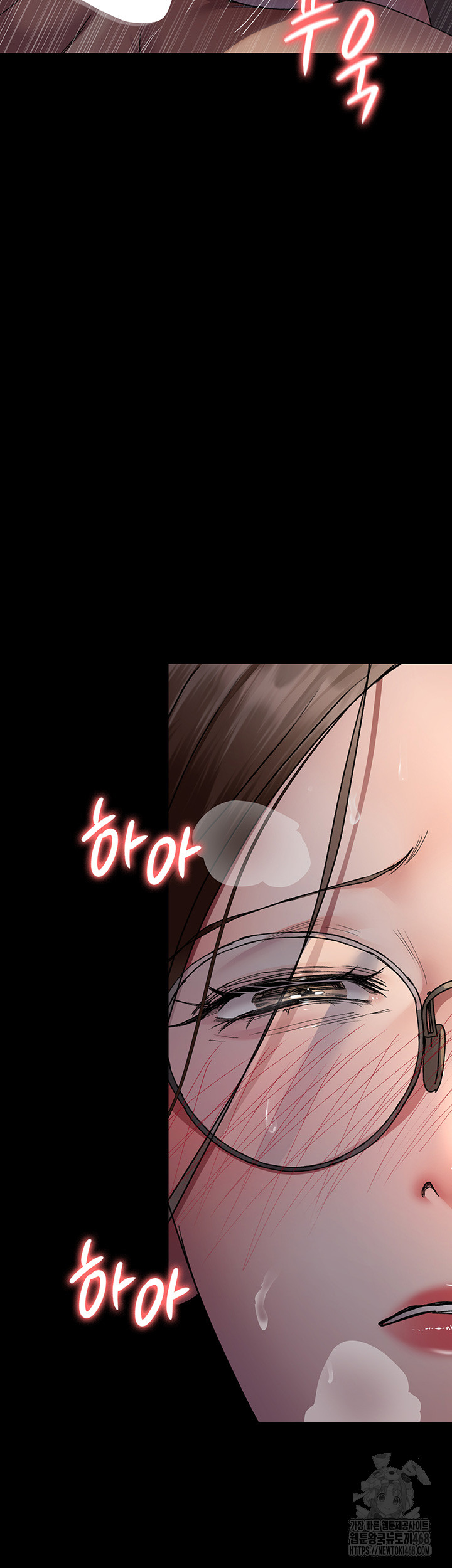 Night Hospital Raw - Chapter 89 [photo 2] - MangaPorn