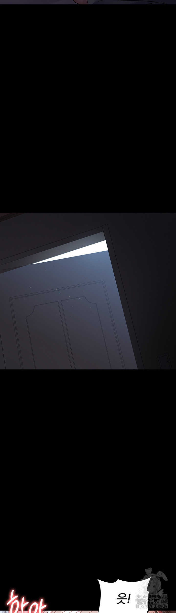 Night Hospital Raw - Chapter 89 [photo 41] - MangaPorn