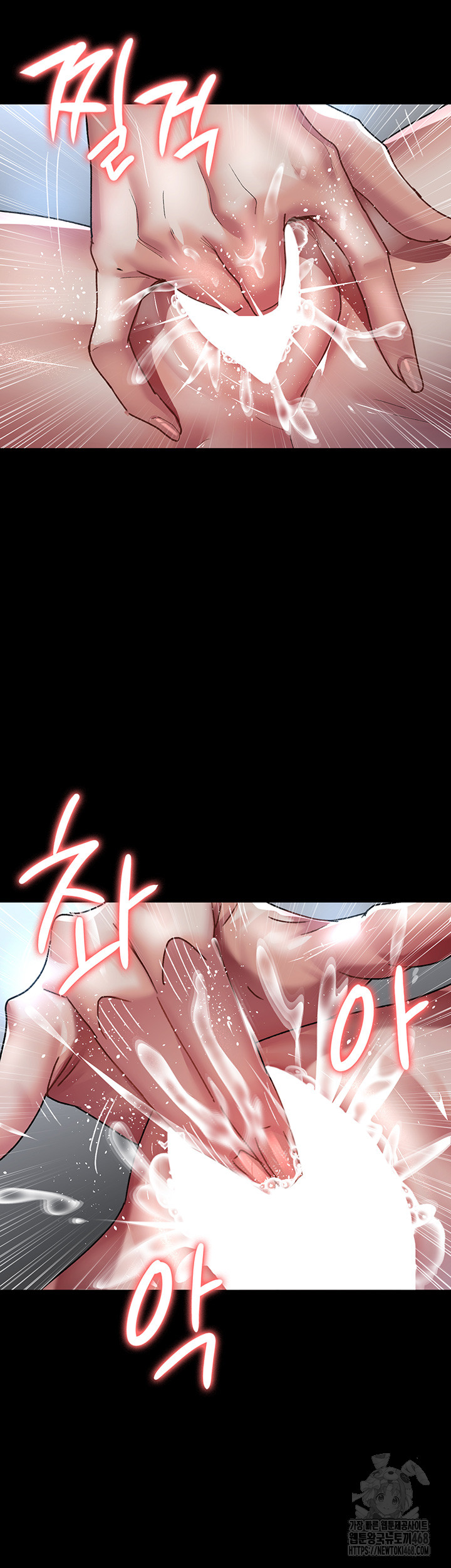 Night Hospital Raw - Chapter 89 [photo 58] - MangaPorn