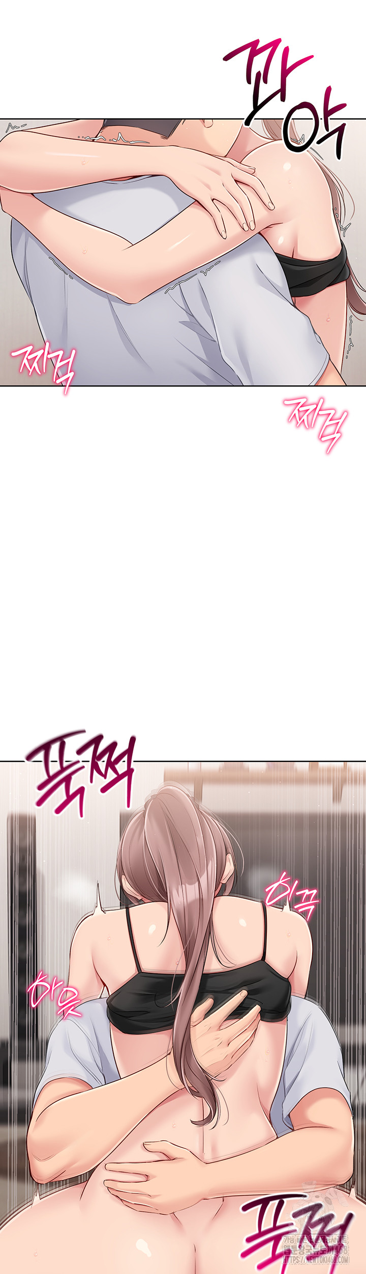 Set It! Raw - Chapter 31 [photo 33] - MangaPorn