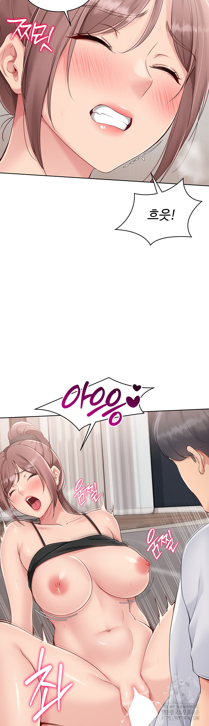 Set It! Raw - Chapter 31 [photo 35] - MangaPorn