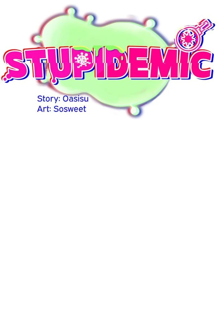 Idiot Virus - Chapter 20 [photo 48] - MangaPorn