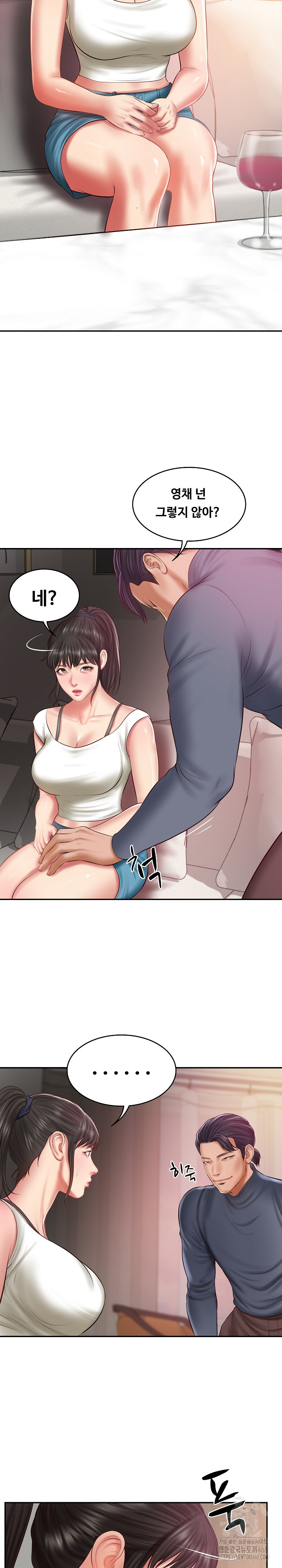 The Billionaire’s Monster Cock Son-In-Law Raw - Chapter 34 [photo 28] - MangaPorn