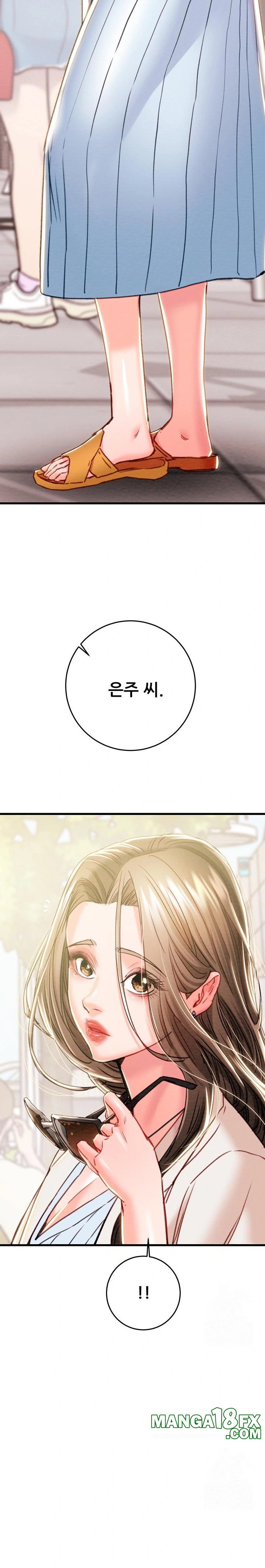 The Man Who Devours Raw - Chapter 42 [photo 12] - MangaPorn
