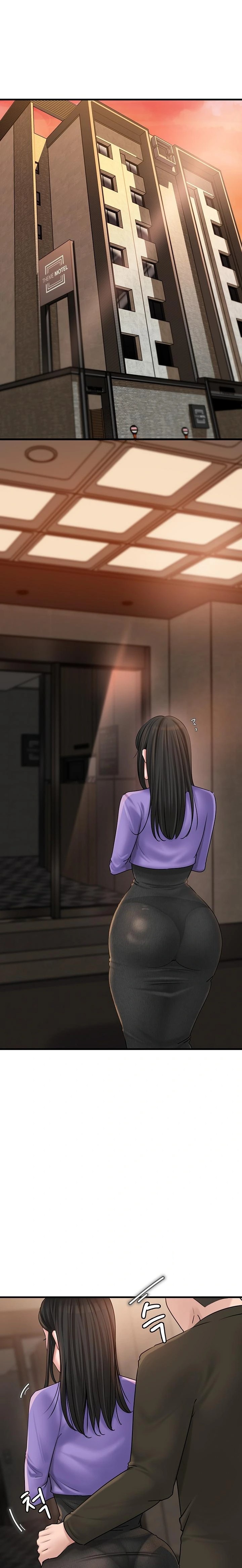 Not the Daughter, but the Mother Raw - Chapter 38 [photo 1] - MangaPorn