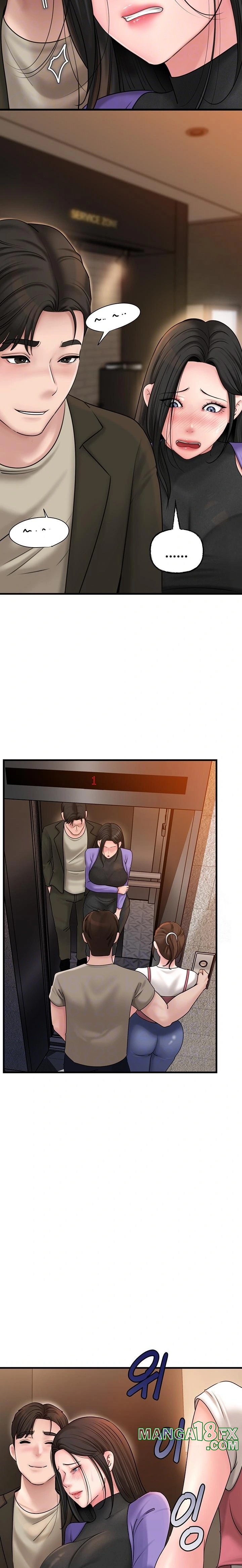 Not the Daughter, but the Mother Raw - Chapter 38 [photo 3] - MangaPorn