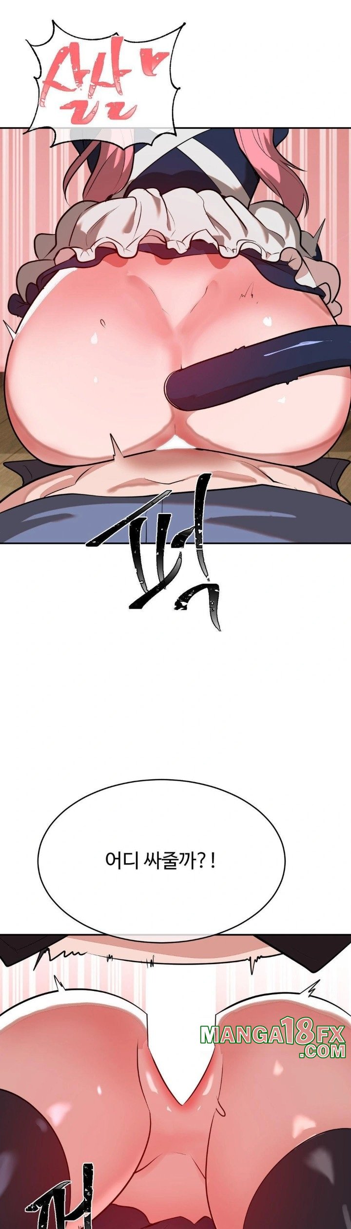 Magical Girl Service Raw - Chapter 25 [photo 26] - MangaPorn