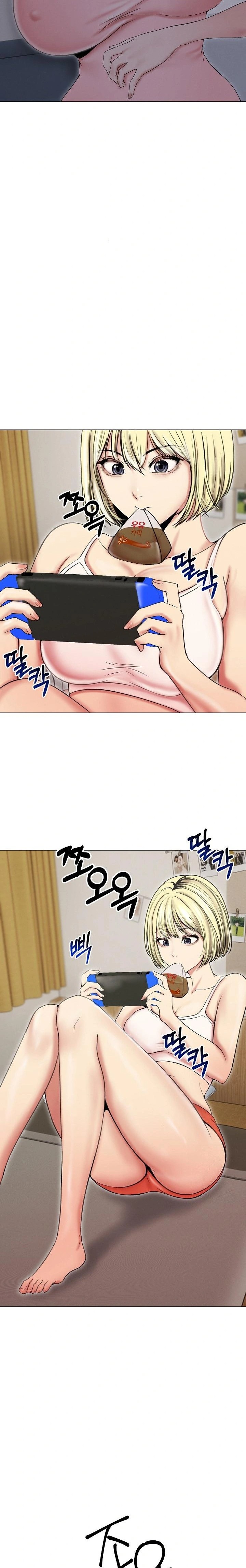 Runaway Wife Raw - Chapter 17 [photo 2] - MangaPorn