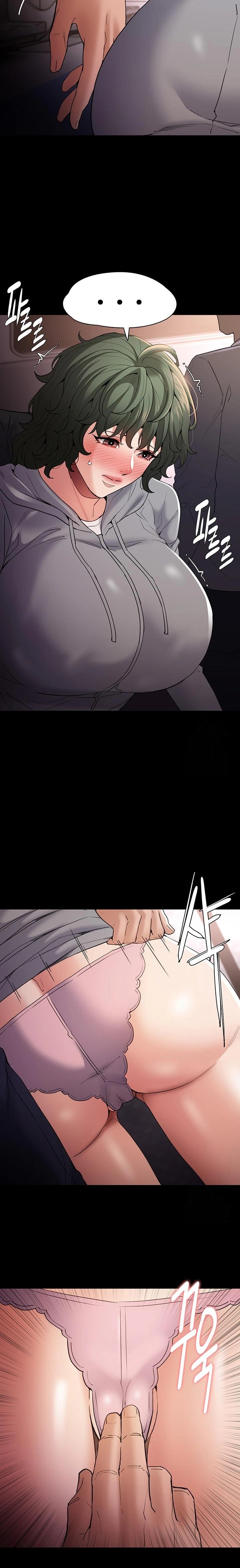 Pervert Diary Raw - Chapter 112 [photo 17] - MangaPorn