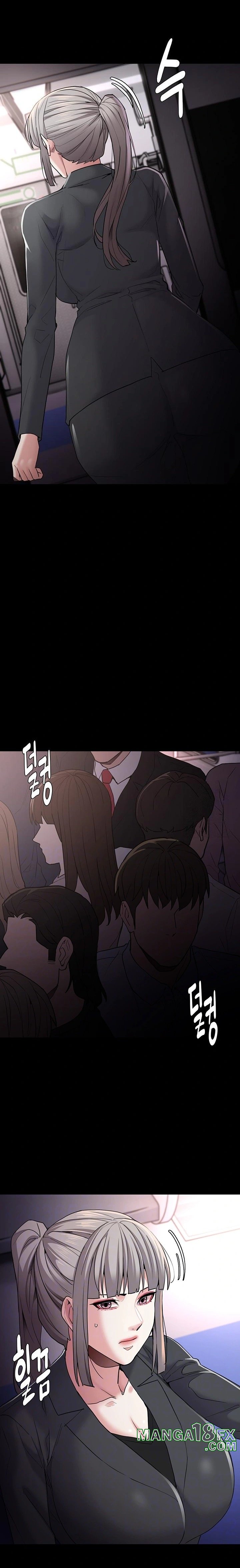 Pervert Diary Raw - Chapter 112 [photo 4] - MangaPorn