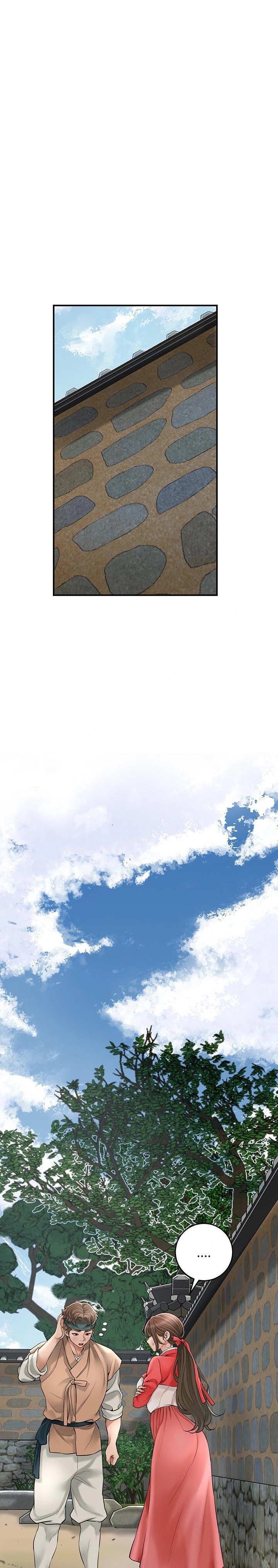 Brothel Raw - Chapter 39 [photo 1] - MangaPorn