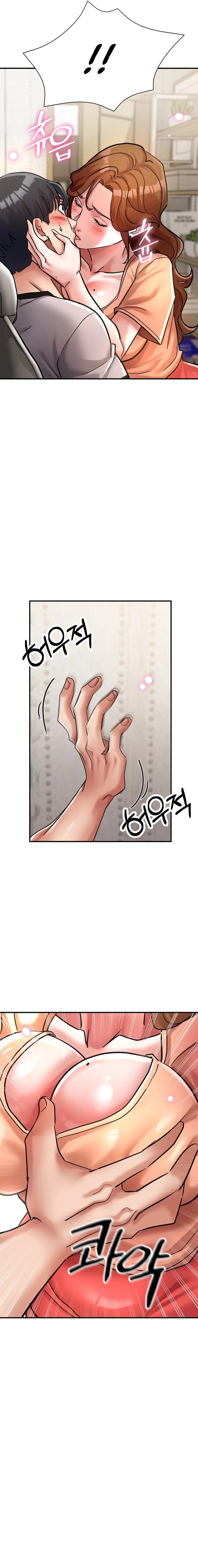 Three Sisters - Chapter 15 [photo 19] - MangaPorn