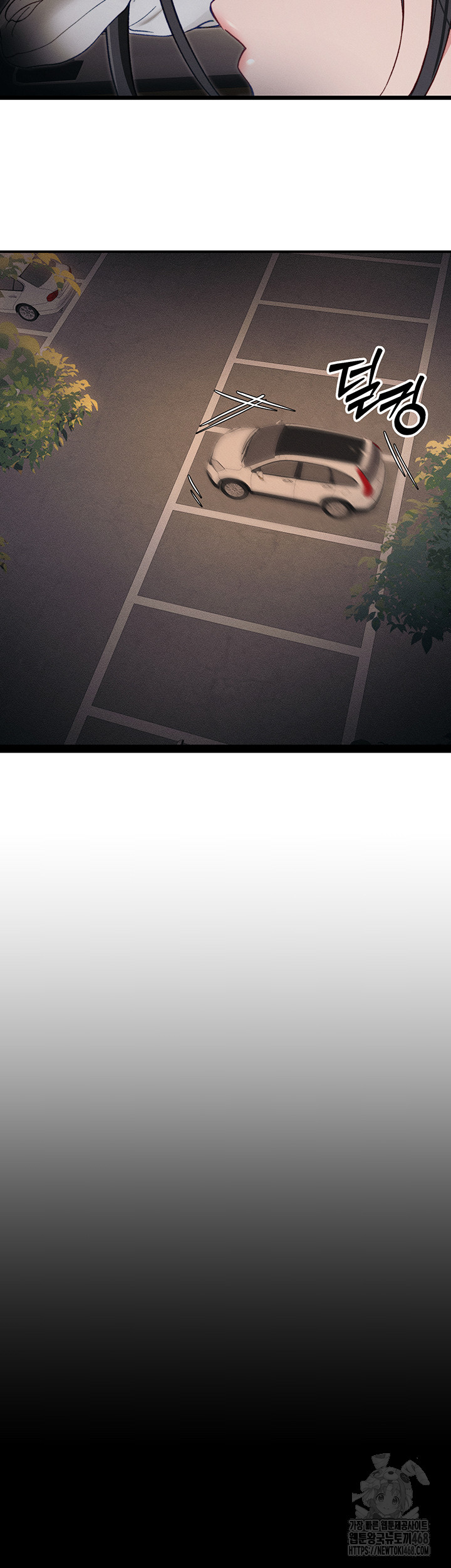 Taming A Female Bully Raw - Chapter 13 [photo 36] - MangaPorn