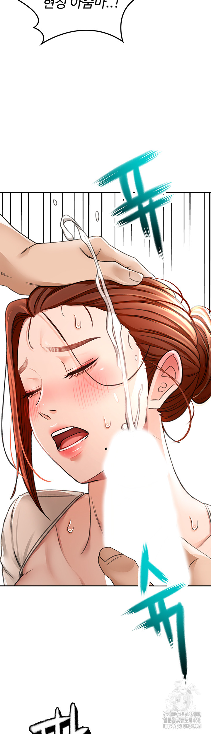 Rooftop Sex King Raw - Chapter 7 [photo 10] - MangaPorn