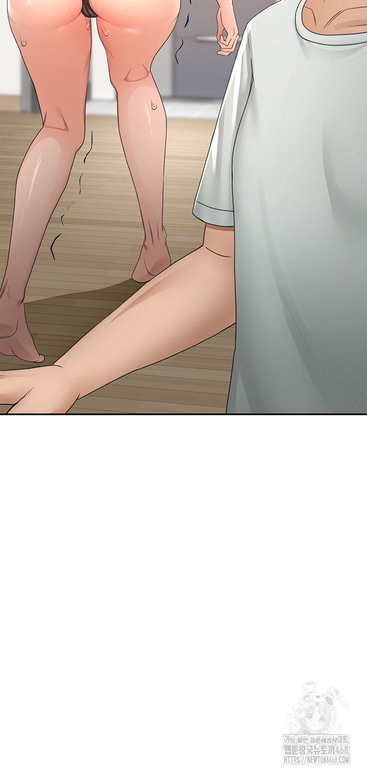 Rooftop Sex King Raw - Chapter 7 [photo 18] - MangaPorn