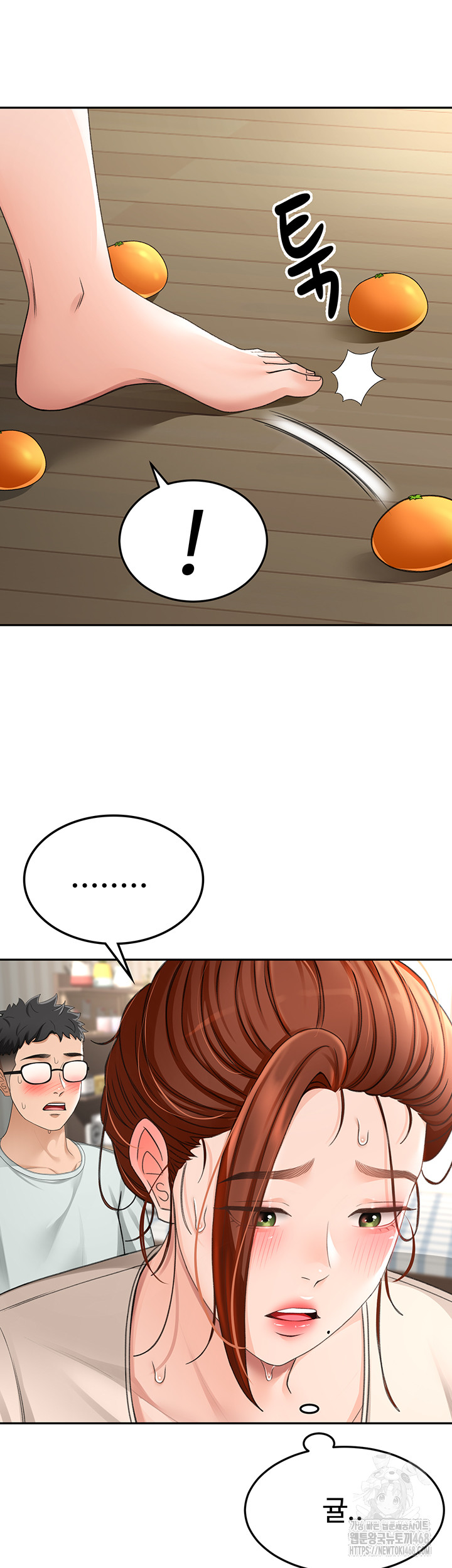 Rooftop Sex King Raw - Chapter 7 [photo 19] - MangaPorn