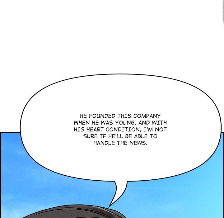Milf Guard - Chapter 16 [photo 106] - MangaPorn