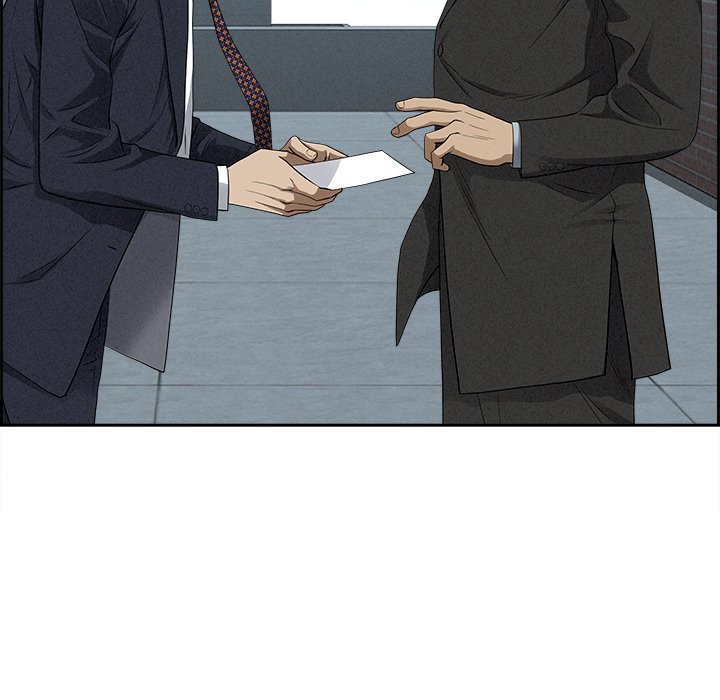 Milf Guard - Chapter 16 [photo 128] - MangaPorn