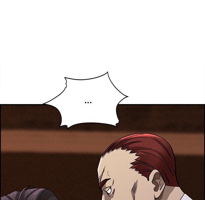 Milf Guard - Chapter 16 [photo 17] - MangaPorn