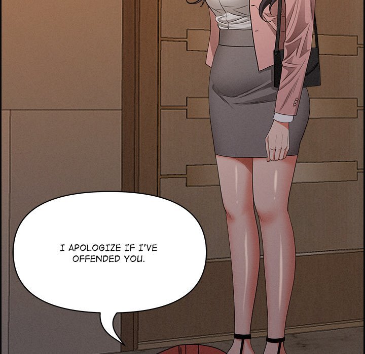 Milf Guard - Chapter 16 [photo 71] - MangaPorn
