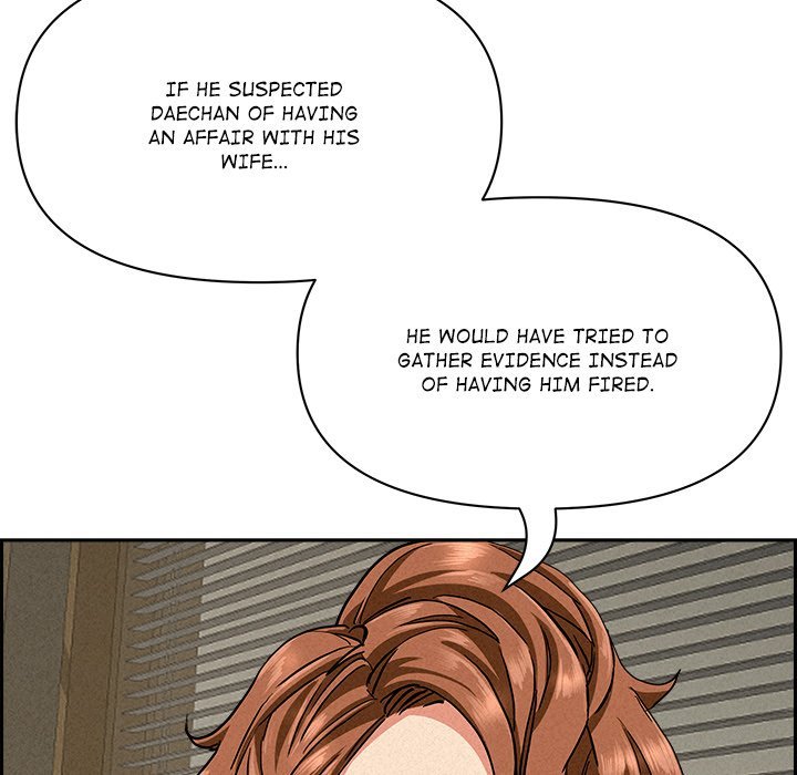 Milf Guard - Chapter 17 [photo 102] - MangaPorn