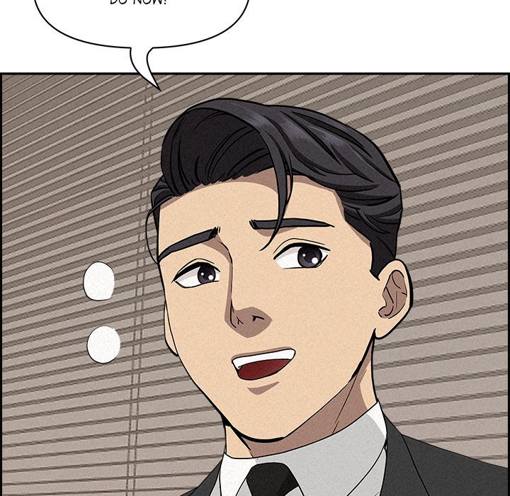 Milf Guard - Chapter 17 [photo 108] - MangaPorn
